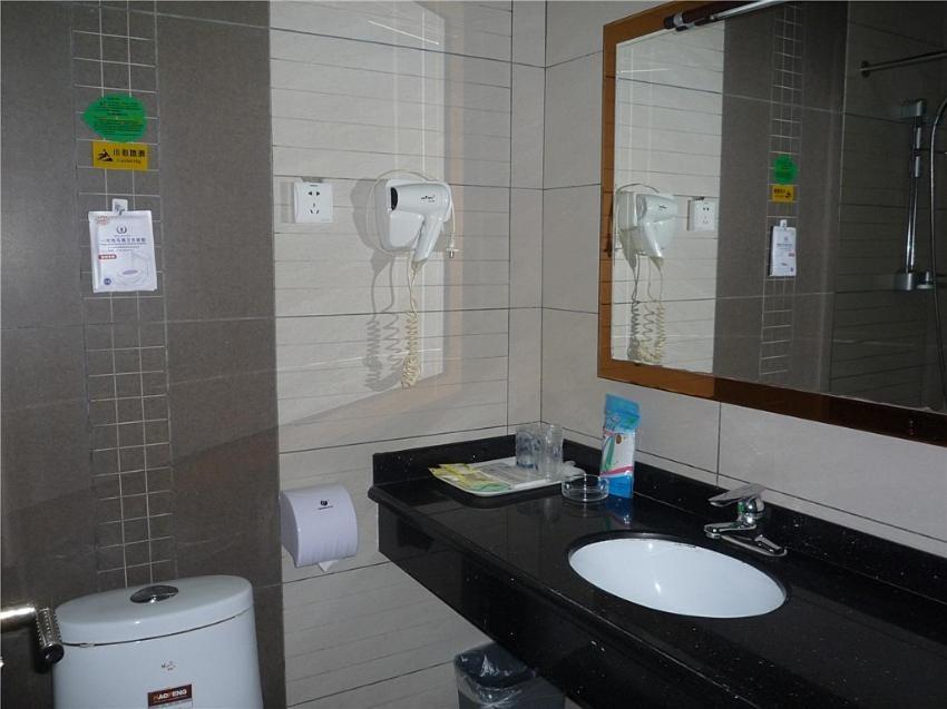 Guilin Lifeng Hotel 部屋 写真